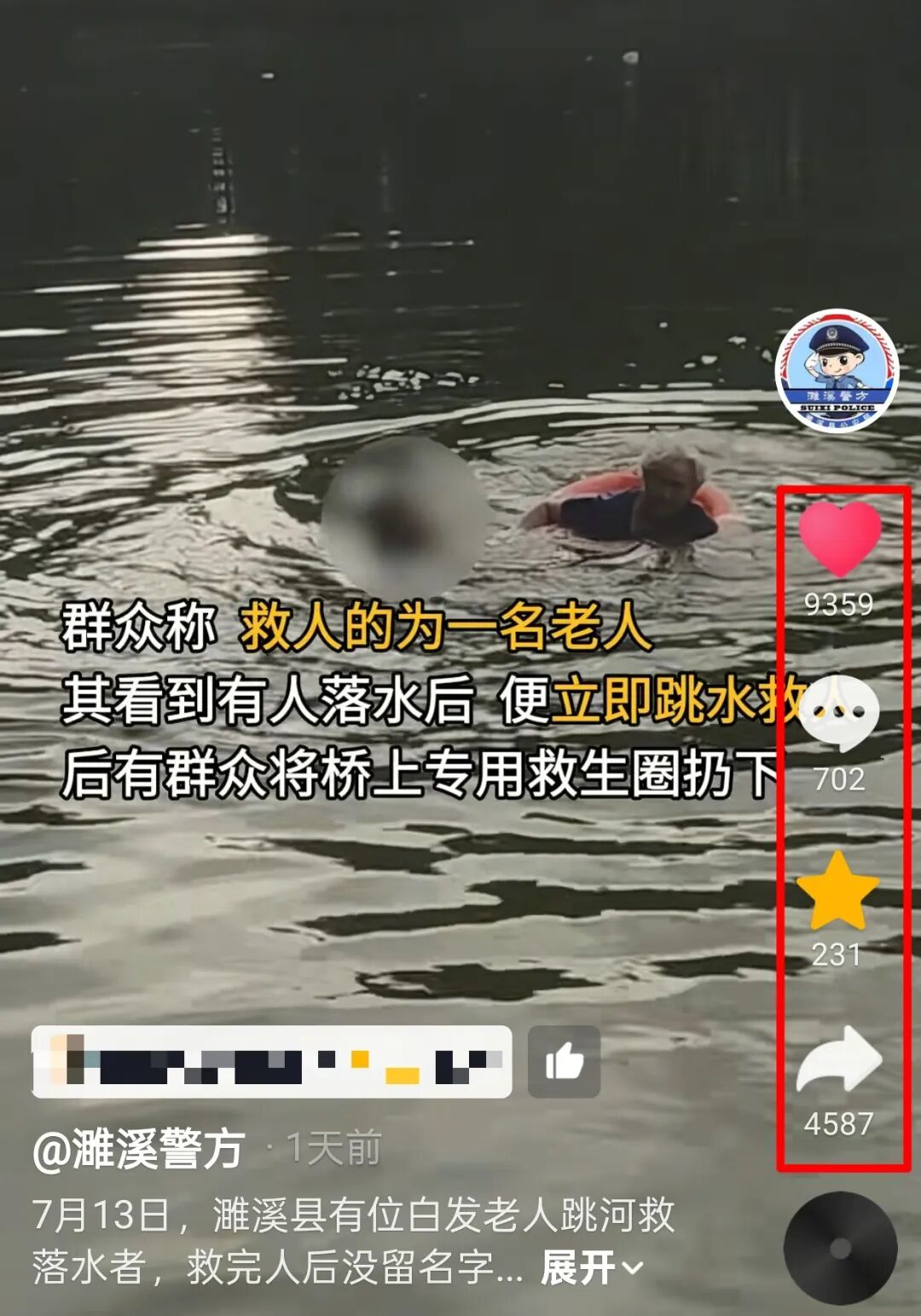 微信图片_20260715092353_180_215.jpg