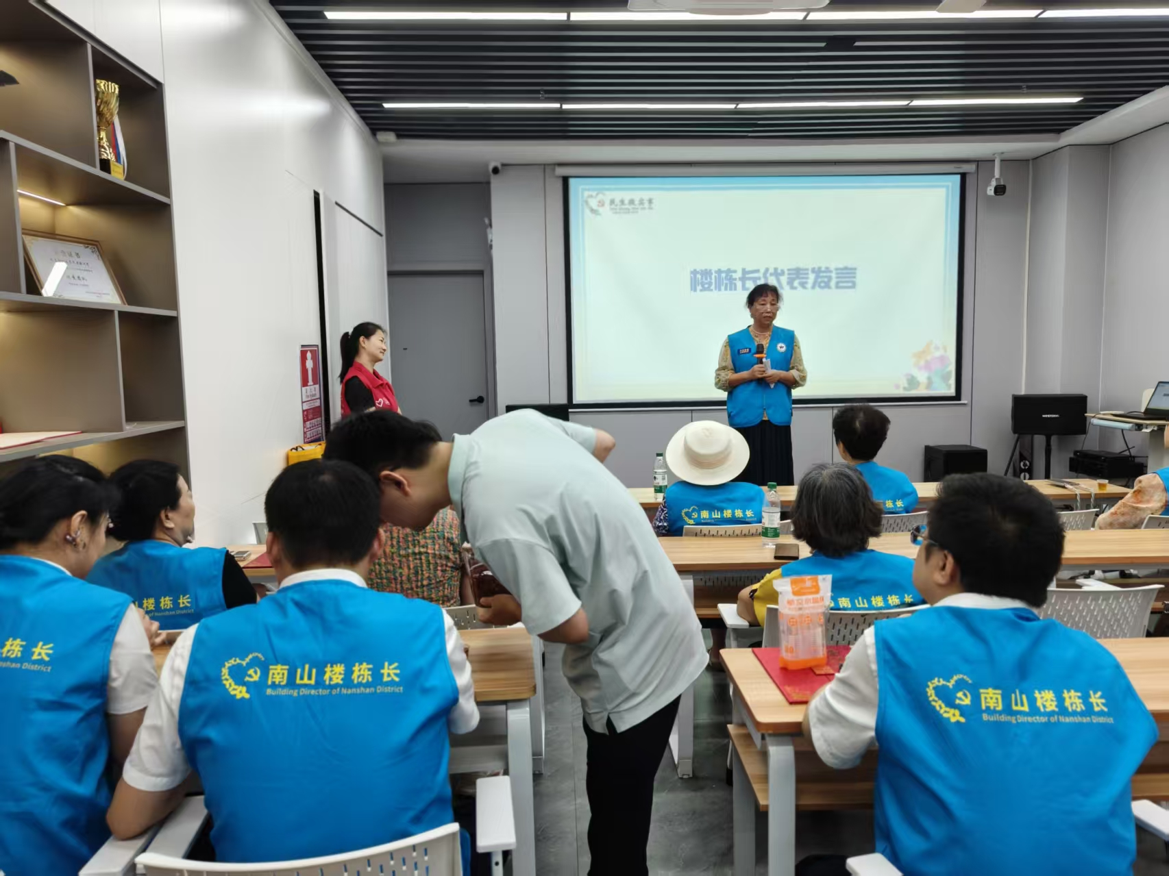 赋能“小楼栋” 汇聚“大治理” ——沙河街道文昌街社区举办楼栋长赋能行动成果分享会