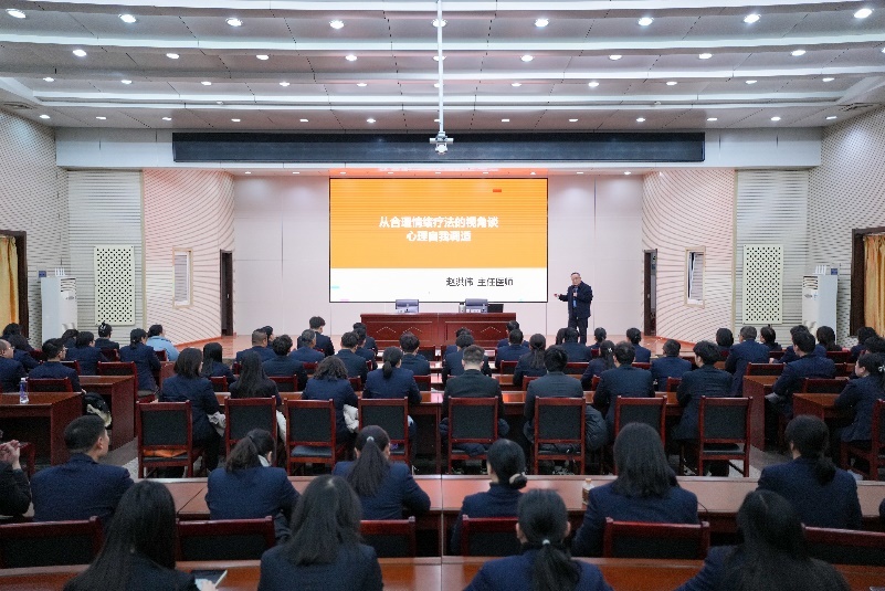 图:兖矿物流公司举办心理疏导讲座