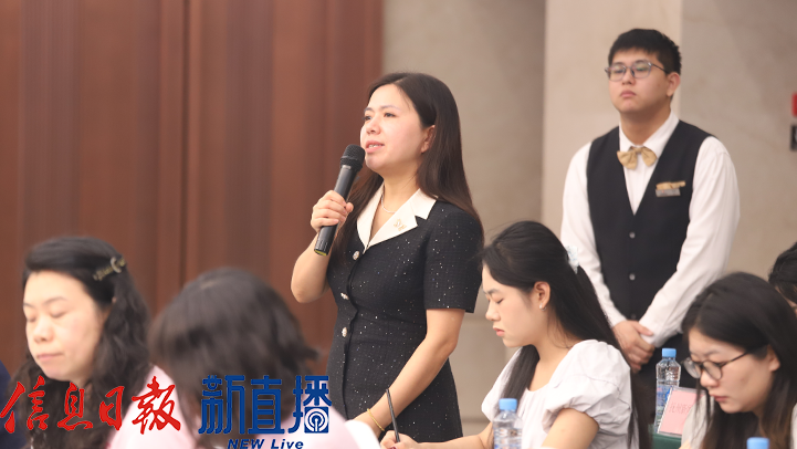 凤凰网提问