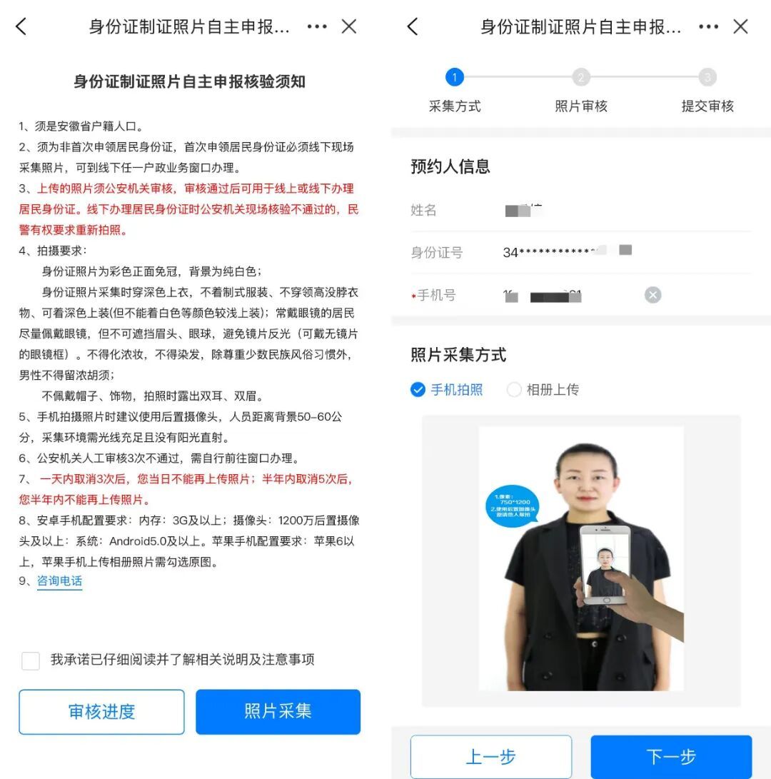 微信图片_20260626110625_1417_262.jpg
