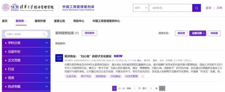 微信图片_20260708154225_1229_113.png