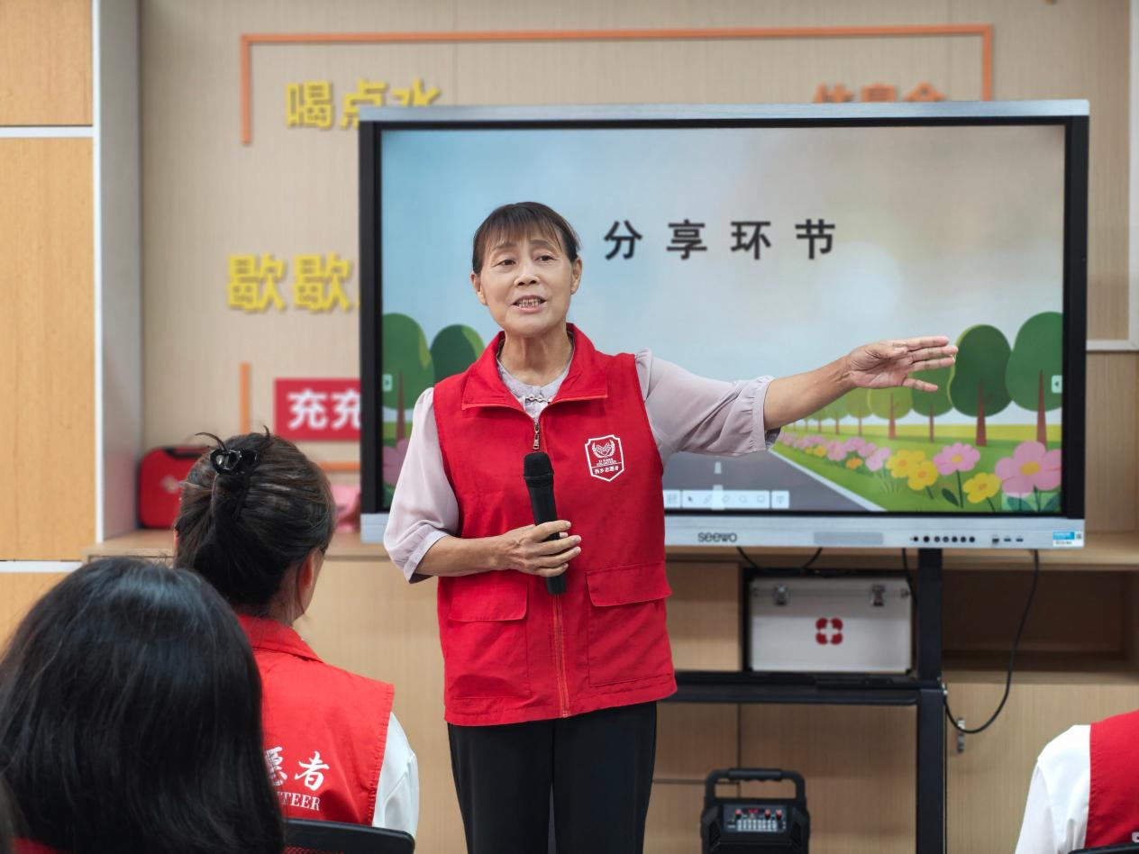 （志愿者分享心得感受）
