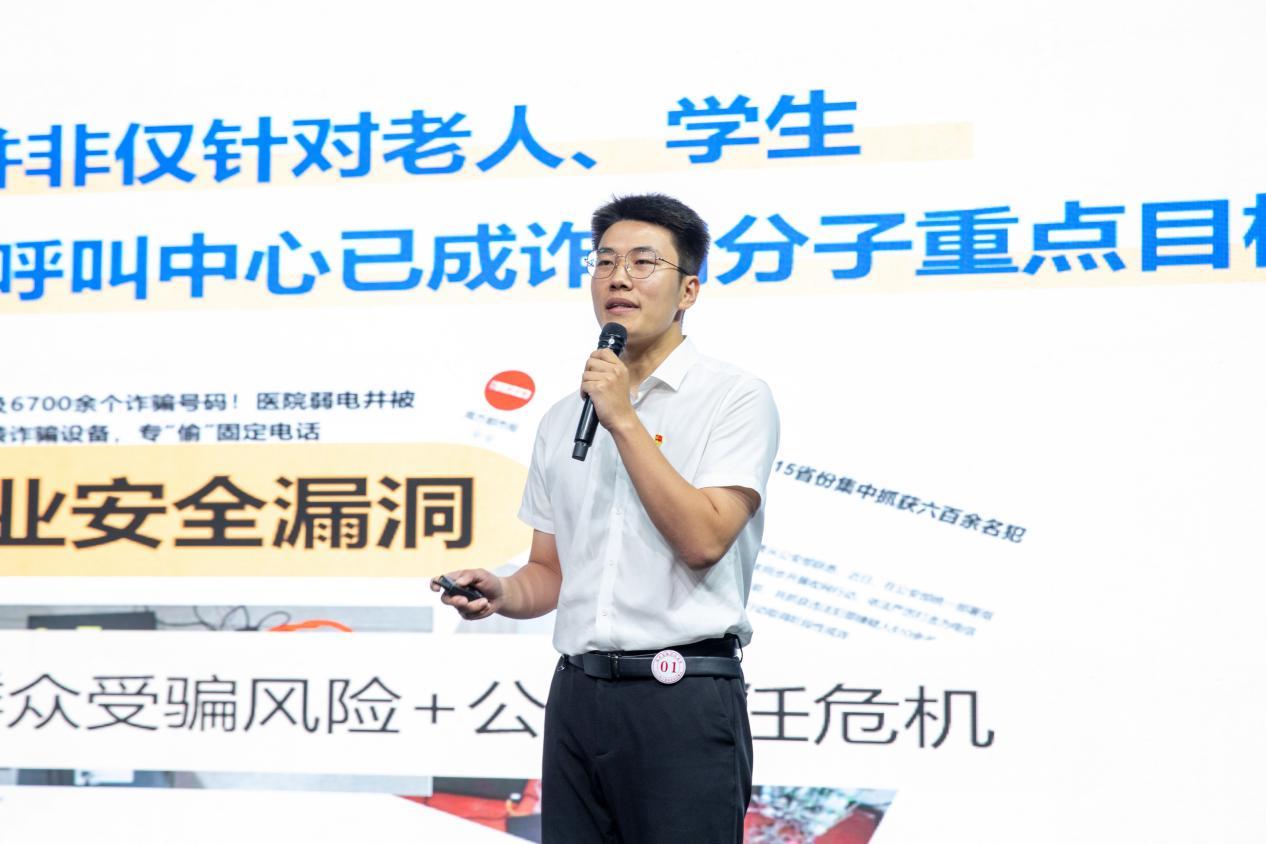 “全民反诈・甬城同行”2026宁波反诈宣讲展示活动圆满落幕