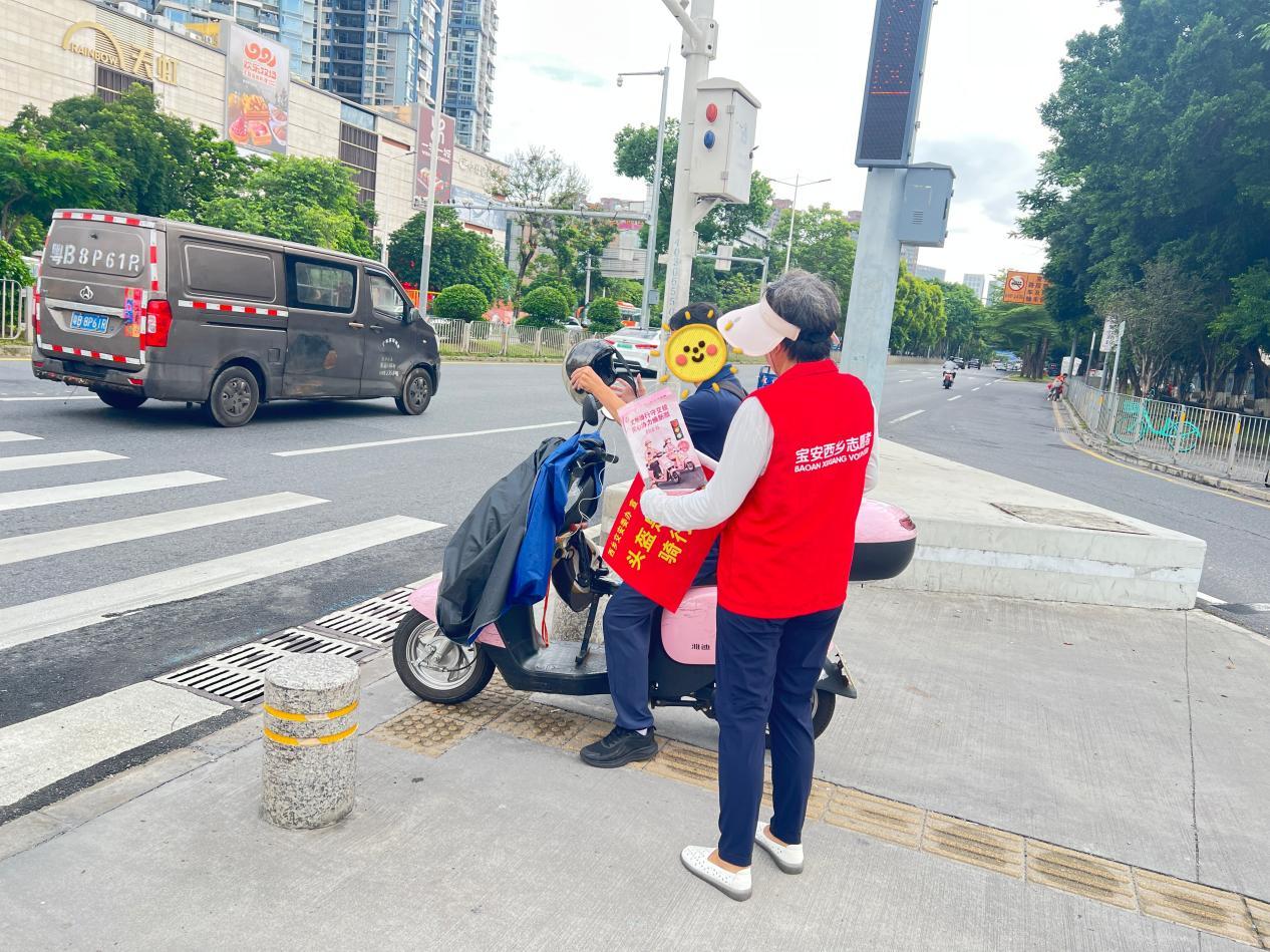 (在志愿活动中实践课程成果)