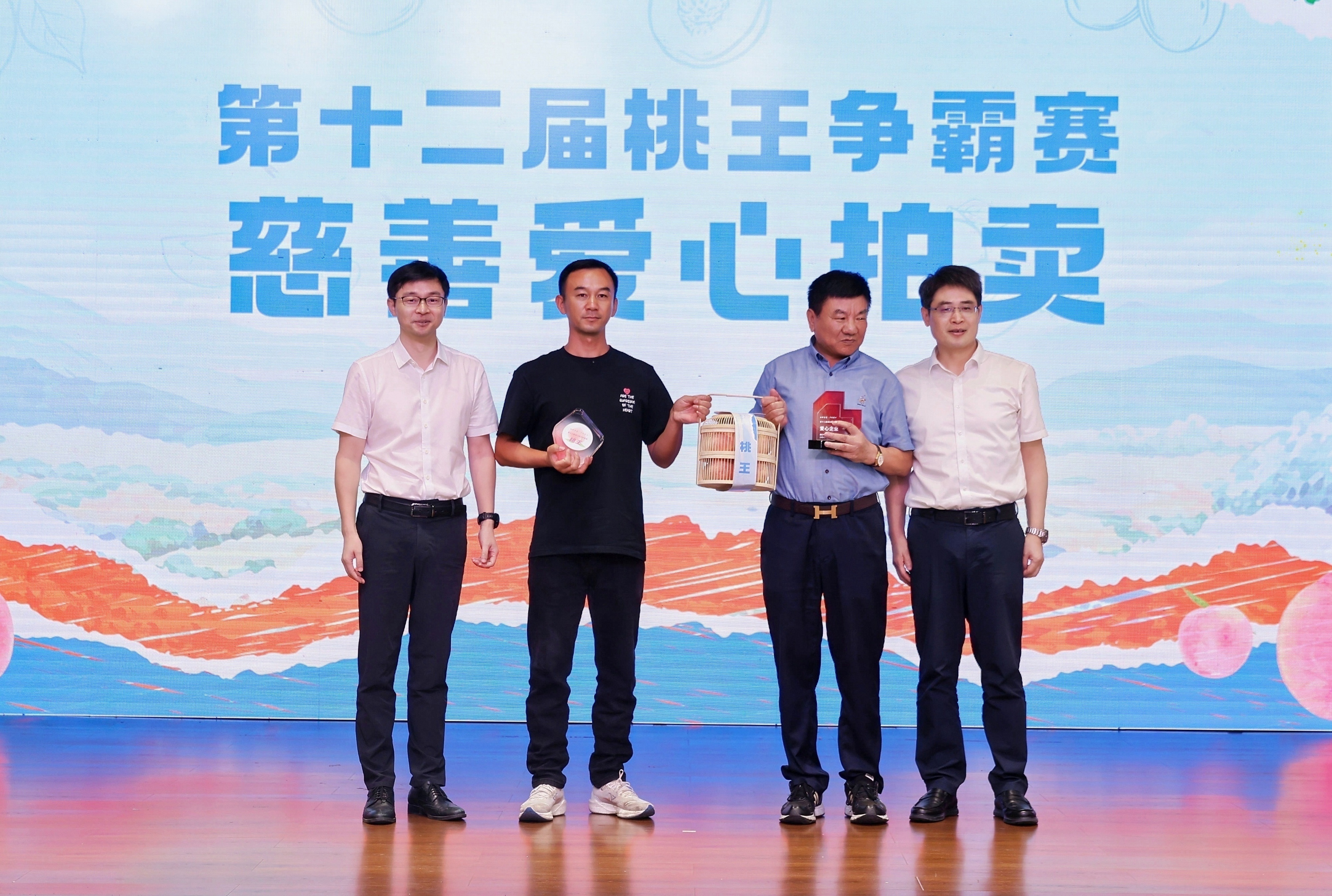 桃韵传百年 公益助共富  第十二届溪口桃王争霸赛暨乡村旅游季在宁波奉化启幕！