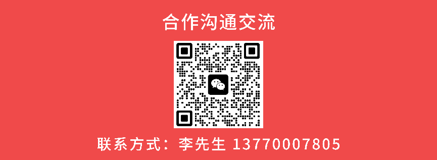 今天，六周年啦！