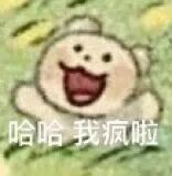 苹果一年一度的大降价来了,但这价格是疯了吧