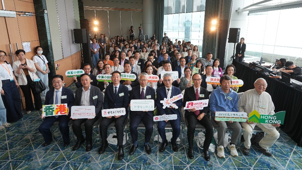 首届世界华语文学奖在港启动，总奖金400万港元全球征稿