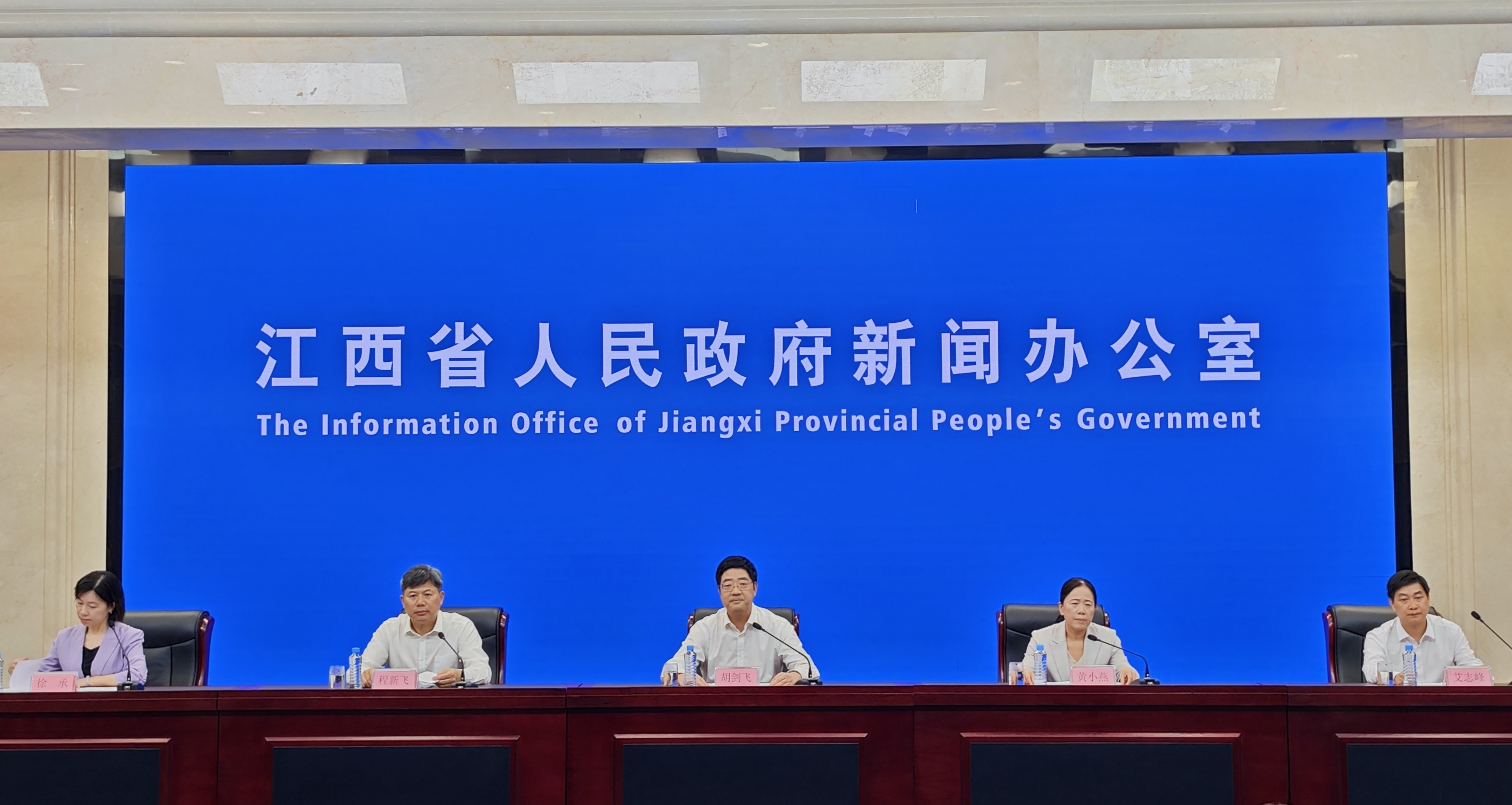 微信图片_20260714144137_144_131.jpg