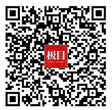 扫码可查 场馆名单
