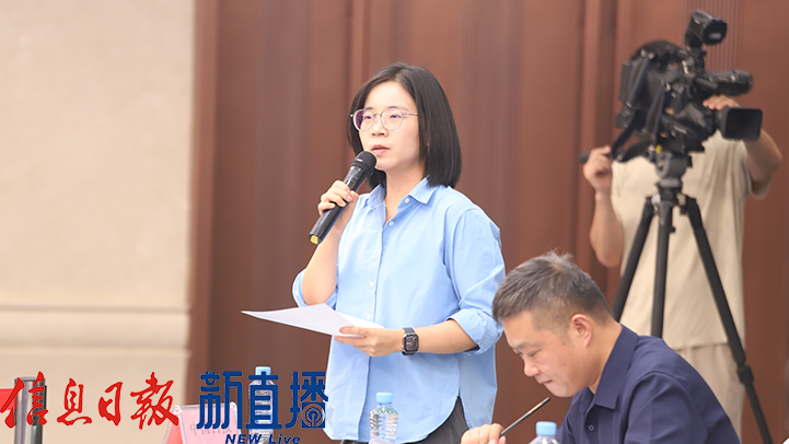 中国日报提问