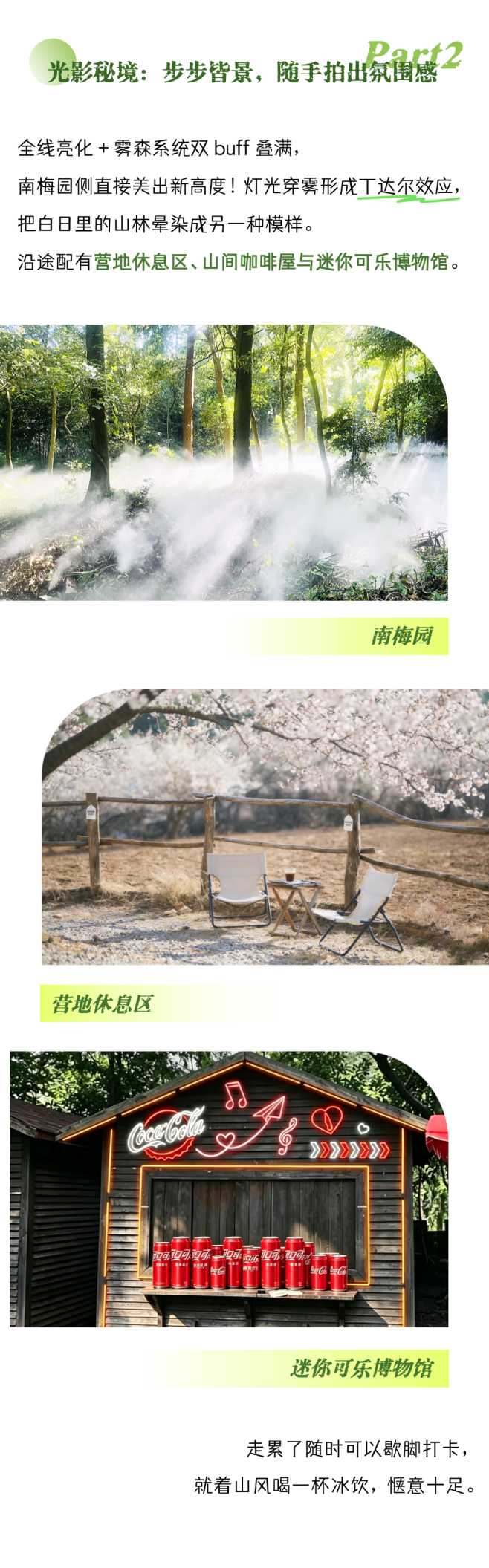 稿定设计-4.png