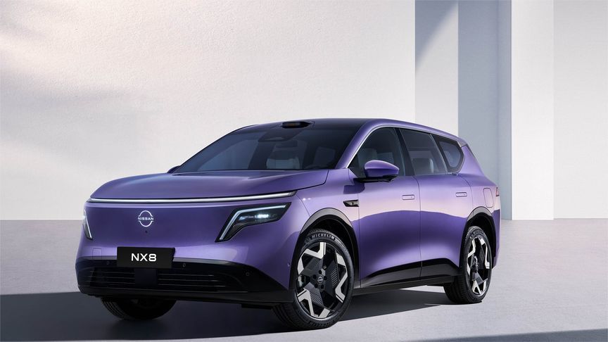 东风日产NX8增程260 Pro上市 权益价15.99万元  纯电续航260km