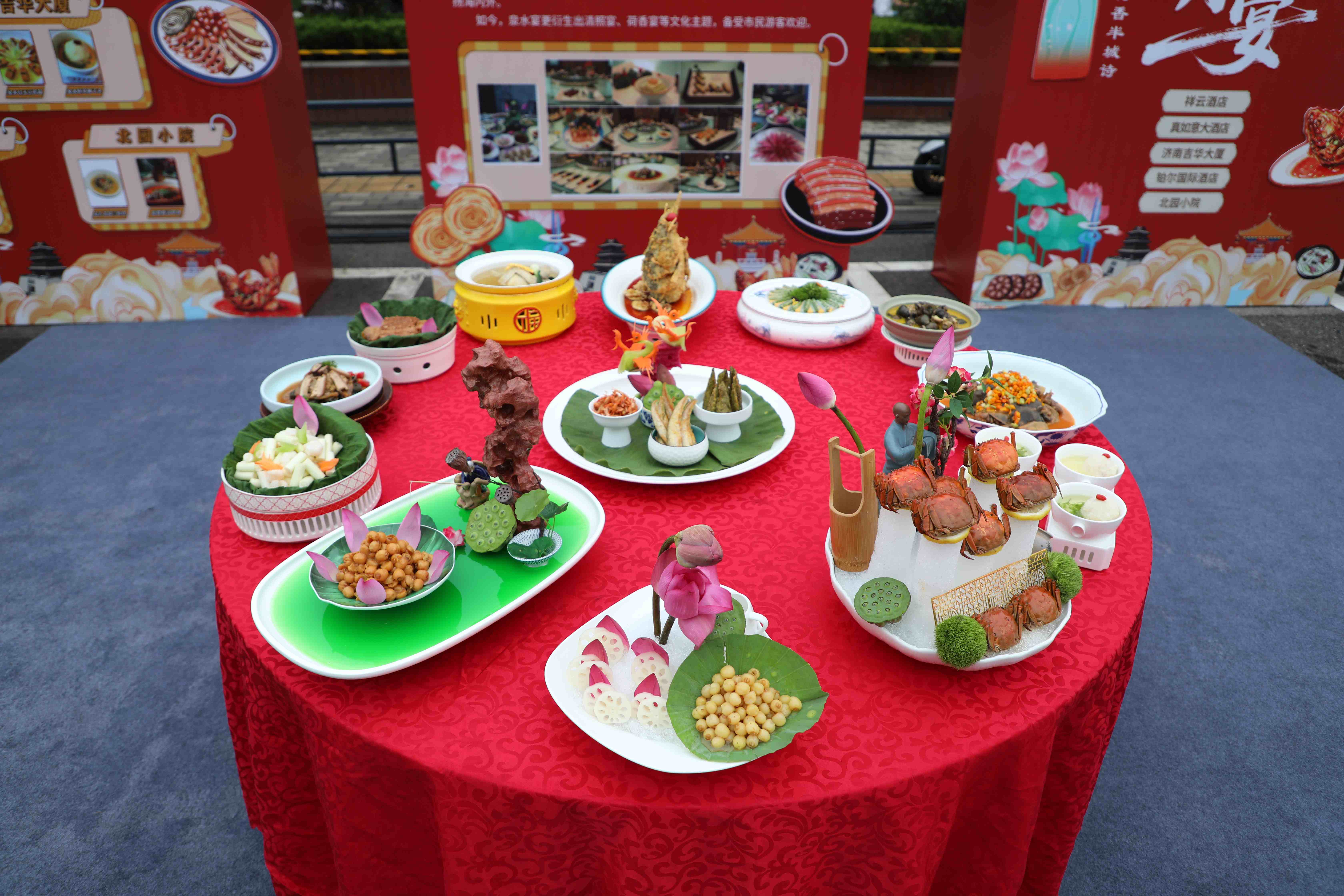 “品味济南·烟火天桥”泉水美食文化季启动 活动为期三天 百余种特色美食邀您打卡体验