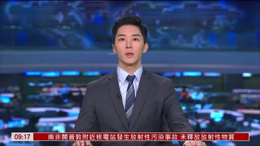 美国众议院民主党人投票赞成切断对以色列援助