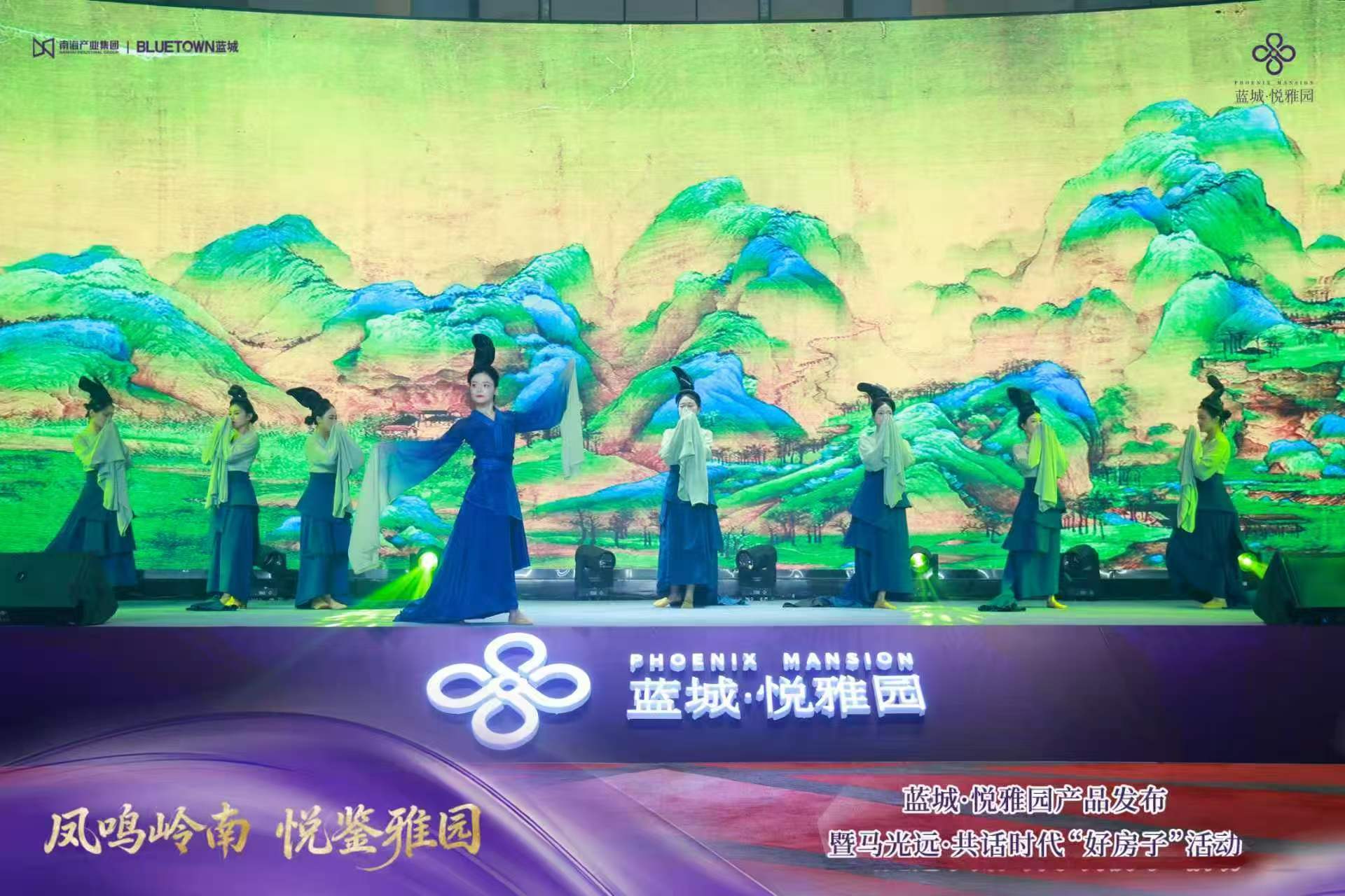行业大咖助阵,蓝城·悦雅园产品盛大发布,实景示范区7月18日启幕在即!