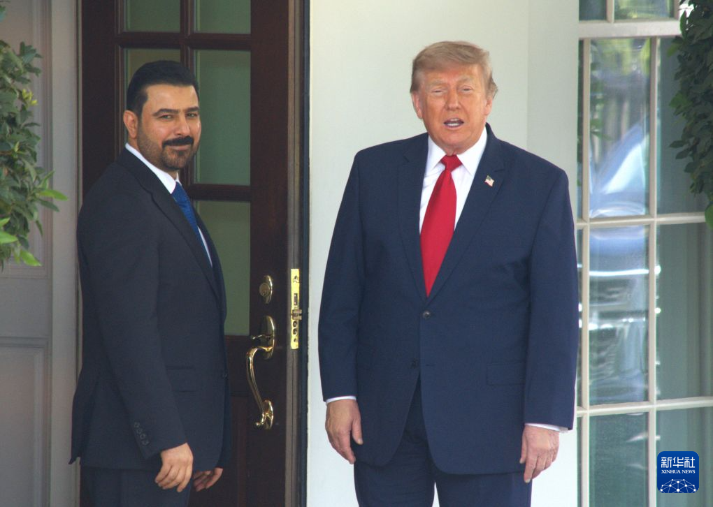 Trump: Replace Hormuz Strait Transit Fees with Trade and Investment Deals