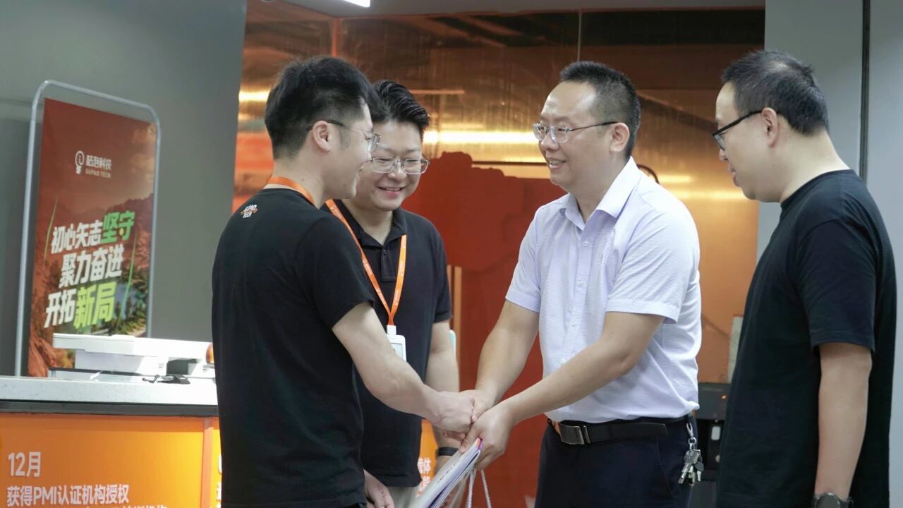 微信图片_2026-07-10_161904_638.jpg