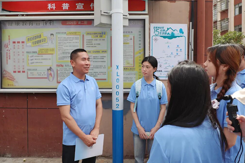 江西科技学院党委书记江延湖参加暑期大思政活动并讲授法治思政课