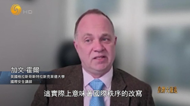 特朗普频频发出“退出北约”的信号，失去美国的欧洲，能否自保？