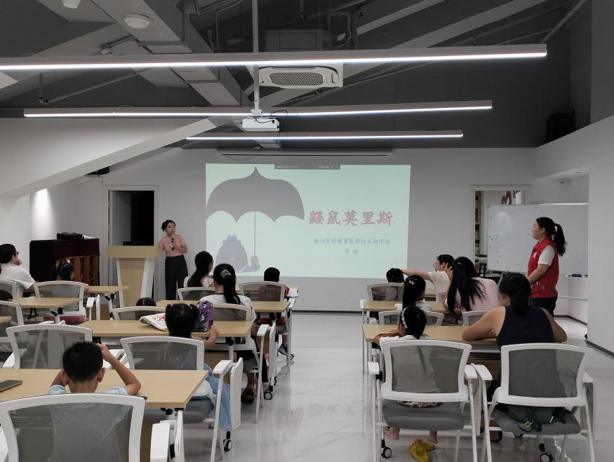 南山区沙河街道白石洲东社区“悦”读陪伴-亲子绘本共读活动