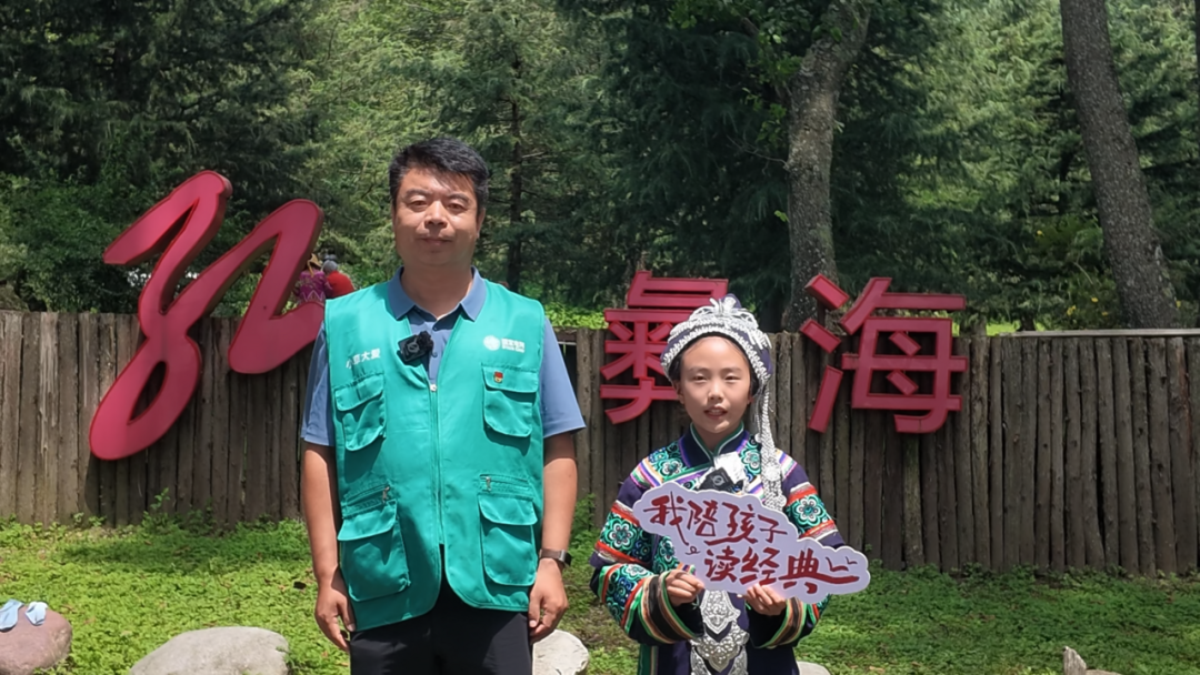 微信图片_20260715195305_336_7.png