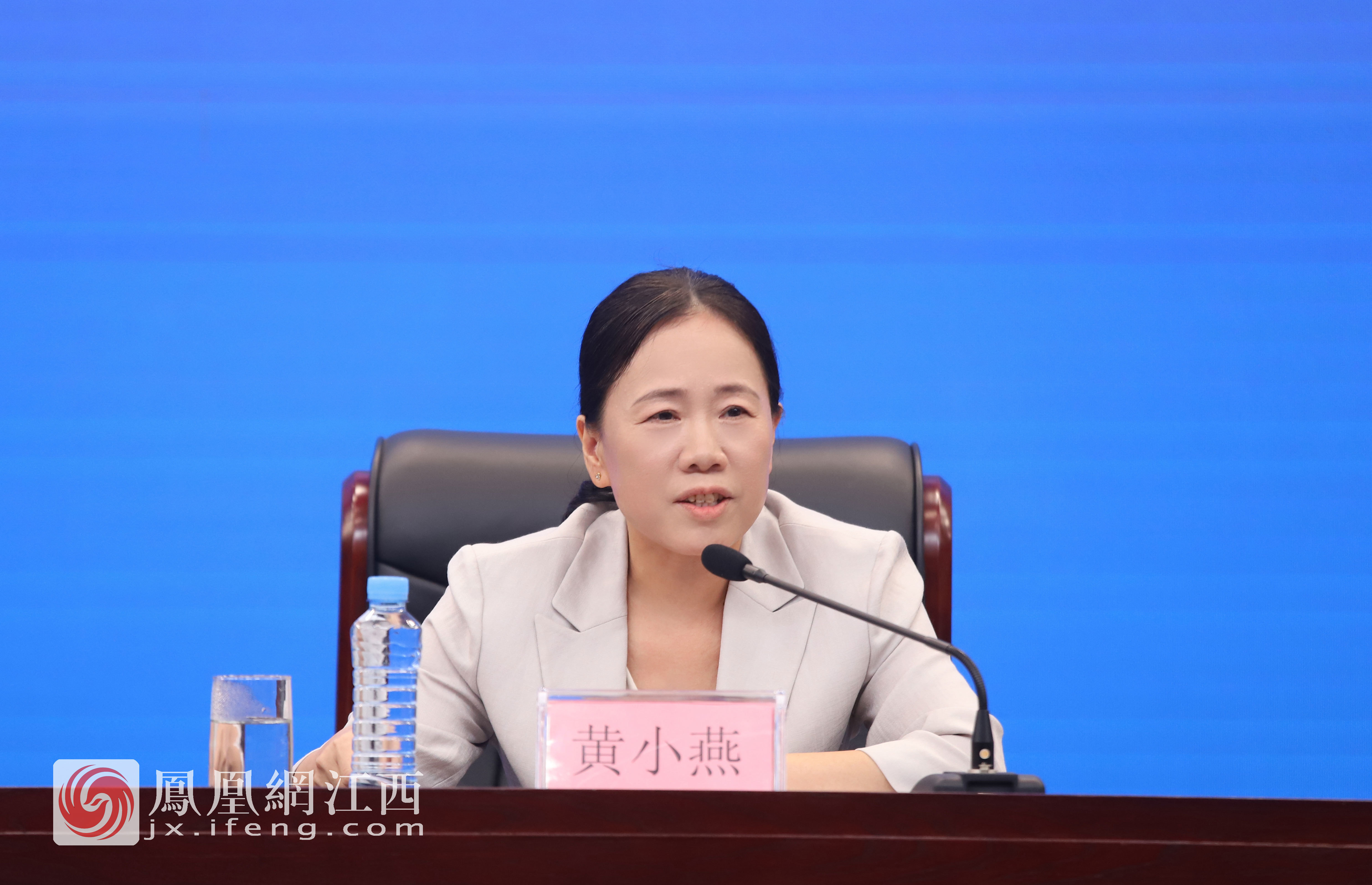 黄小燕：稳外贸、强招商、畅通道 “十五五”以高水平开放推动高质量发展