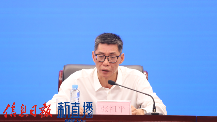 省体育局党组成员、副局长张祖平