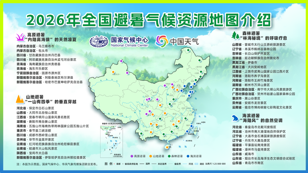 D6C43BB10E7C516DBDF0C02922D36CD2D6909B10_size662_w1080_h608.png