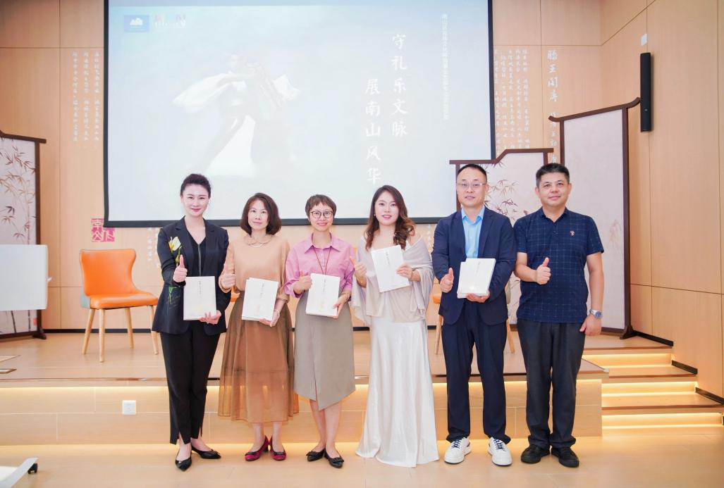三千多年礼之仪之的"佾舞",深圳南山文化学者用十余年补上了这门礼乐"硬课"