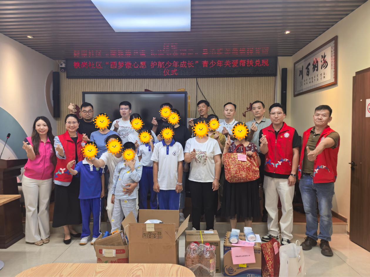 巾帼暖阳暖民心 —— 铁岗社区妇联社医联动精准关爱特殊群体