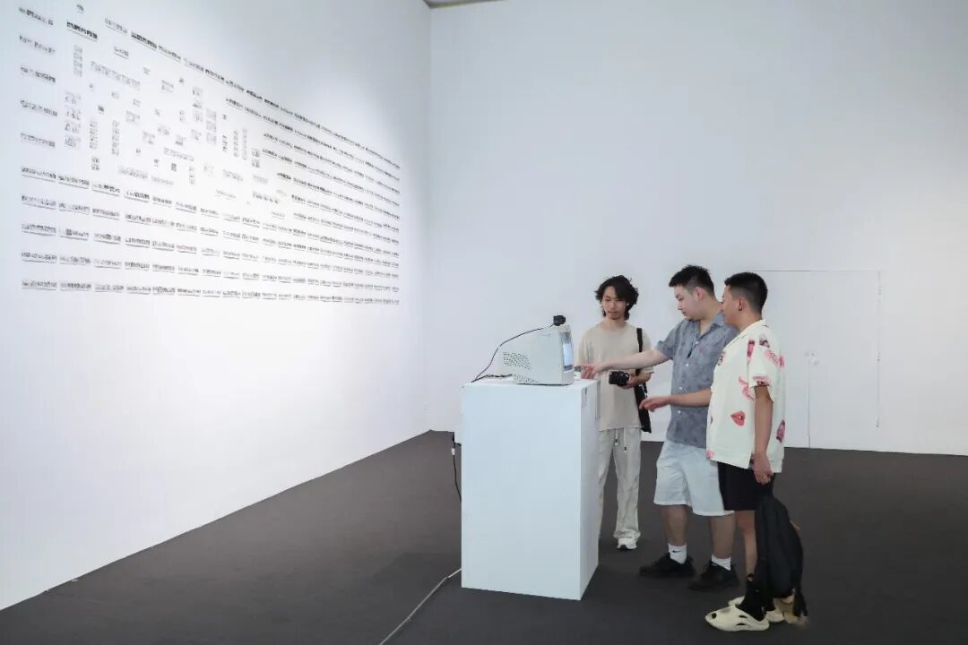 展览现场