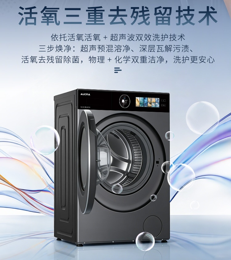 如图片无法显示,请刷新页面
