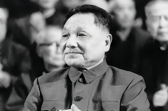 邓小平