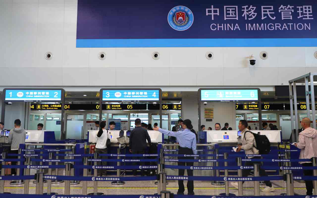 “四心”守国门 温情护通途！南昌边检站以优质服务擦亮赣鄱口岸国门名片