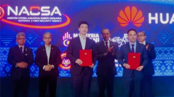 国产AI安全强势出海!华为与马来西亚签下网络安全协议:总理亲自站台