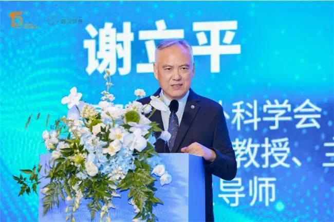 主动进化 无界健康：鑫瑞健康第三届613健管节暨首届国际主动健康论坛圆满落幕