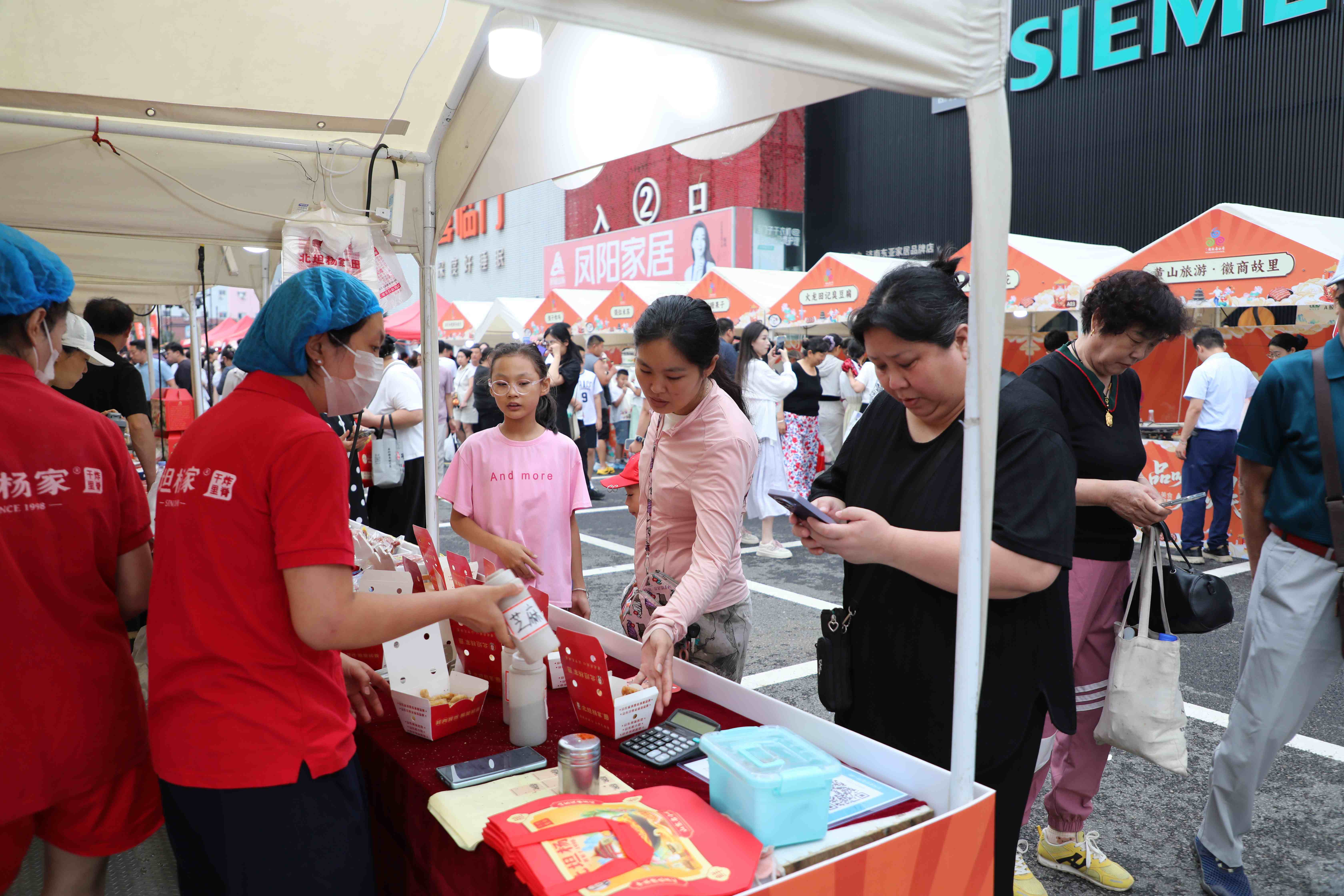 “品味济南·烟火天桥”泉水美食文化季启动 活动为期三天 百余种特色美食邀您打卡体验