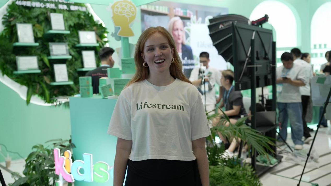 Lifestream品牌公关发言人Zara Morgan接受媒体专访