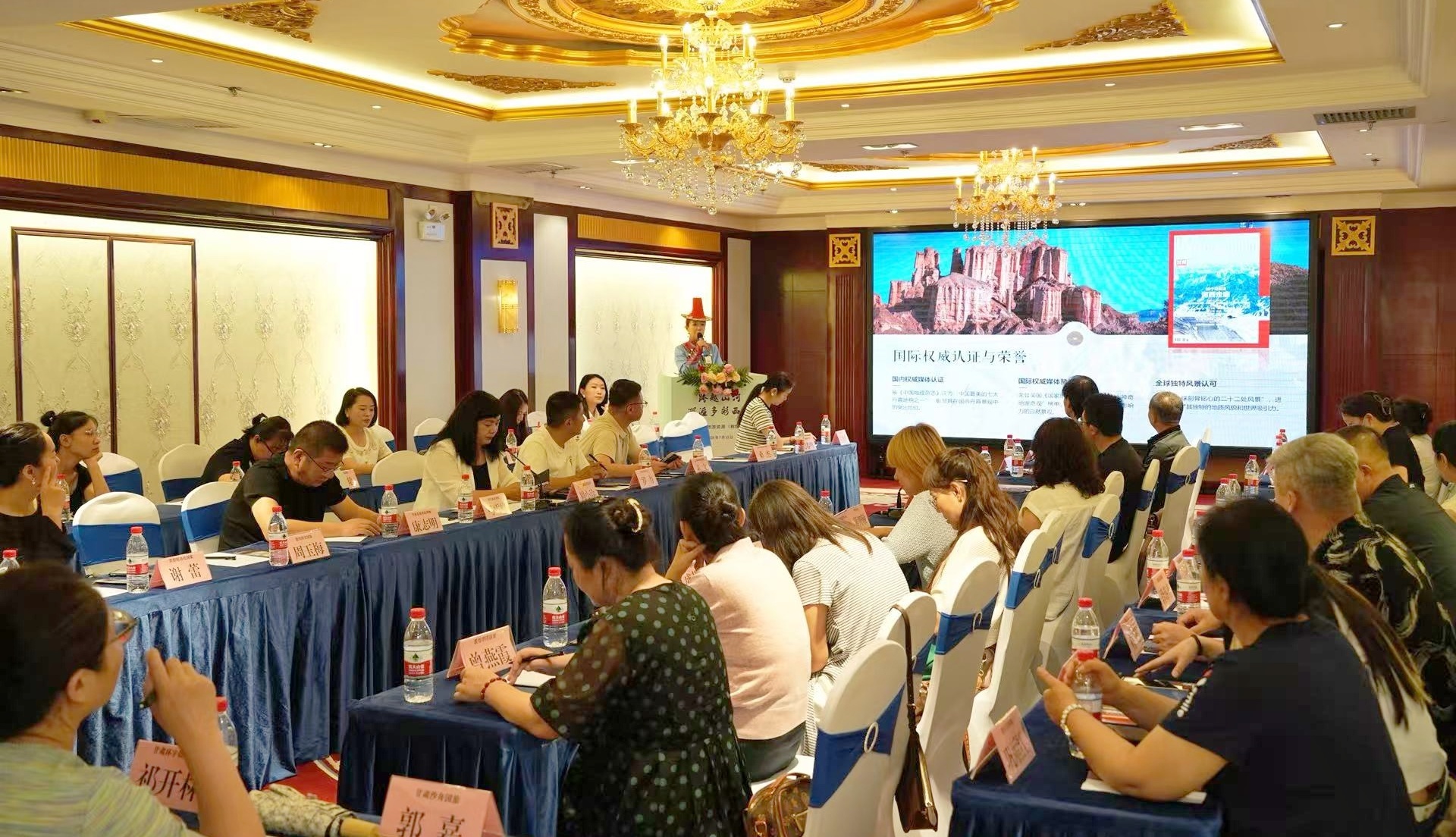  甘蒙文旅携手敦煌　共推金秋胡杨旅游精品线路