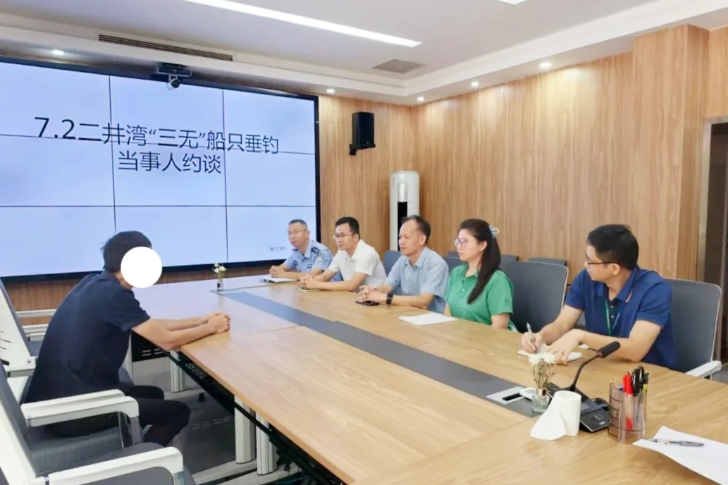 依法约谈违规垂钓当事人