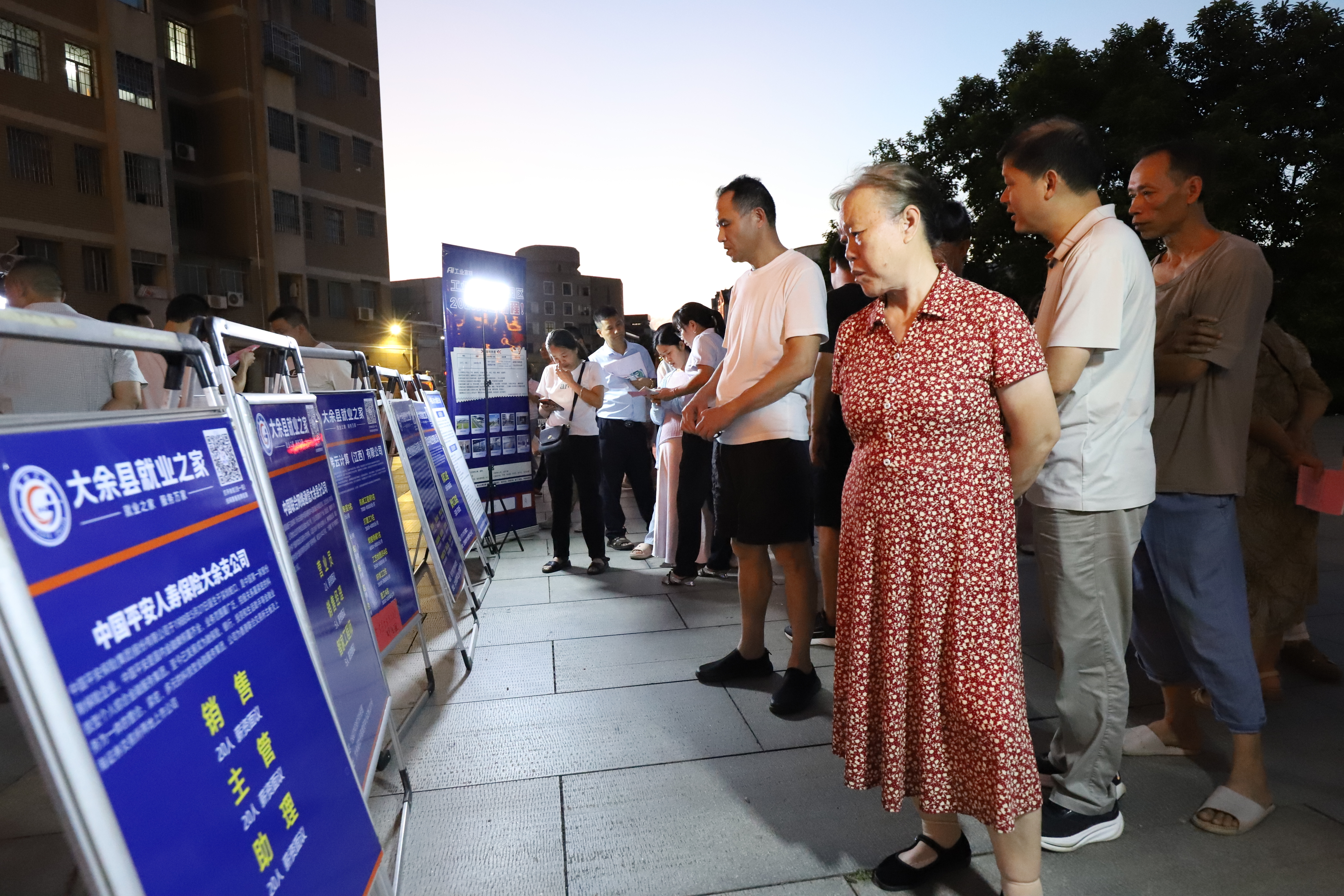 微信图片_20260717170253_36_3700.jpg