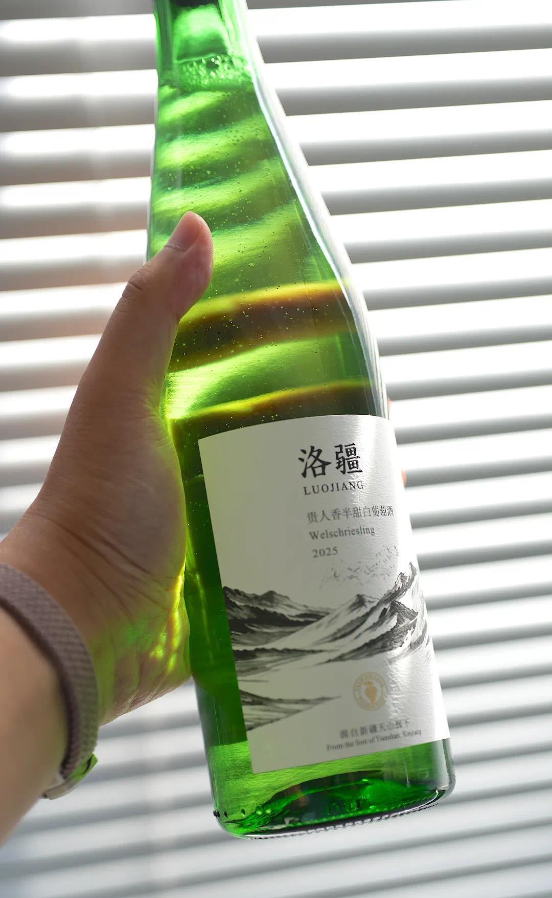 新疆天山脚下的“黄金果汁”，正在爆火！_凤凰网