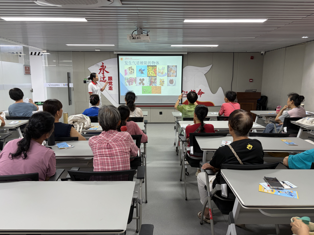 “救”在身边,畅通呼吸——星河街社区开展气道异物梗阻急救实操课