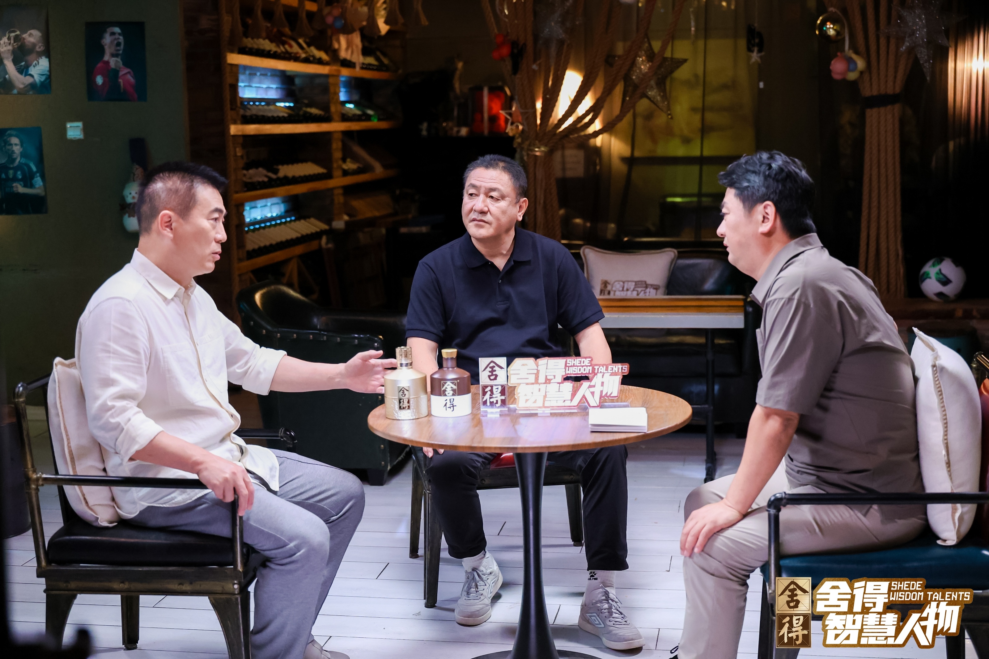 世界杯终会结束,但热爱不会|潘采夫、马明宇、黄健翔:人生没有唯一赛场