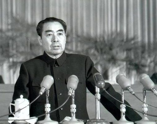为什么说周恩来不适合当“头头”？四个人的话透露出根本原因