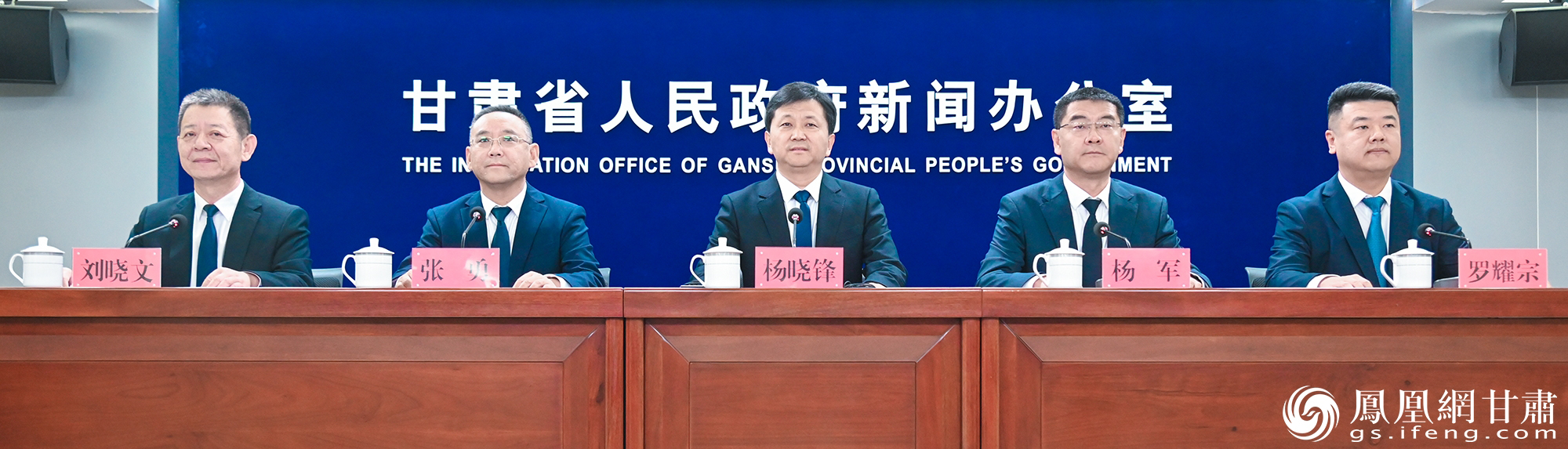 “开局起步‘十五五’——奋力谱写中国式现代化甘肃篇章”主题系列新闻发布会兰州新区专场举行