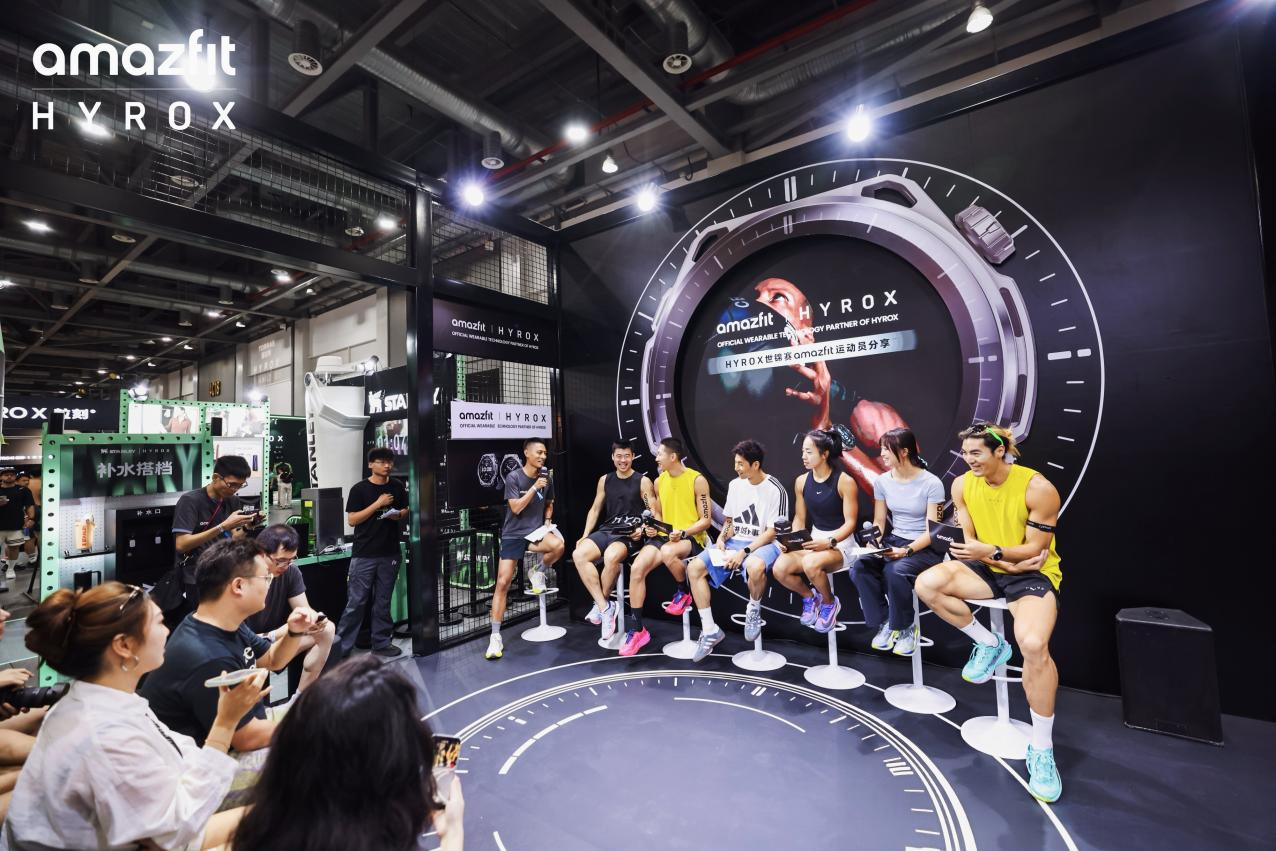 “见证我，张弛有度” amazfit Balance 3 与 Balance Ultra 新品体验会亮相HYROX杭州站