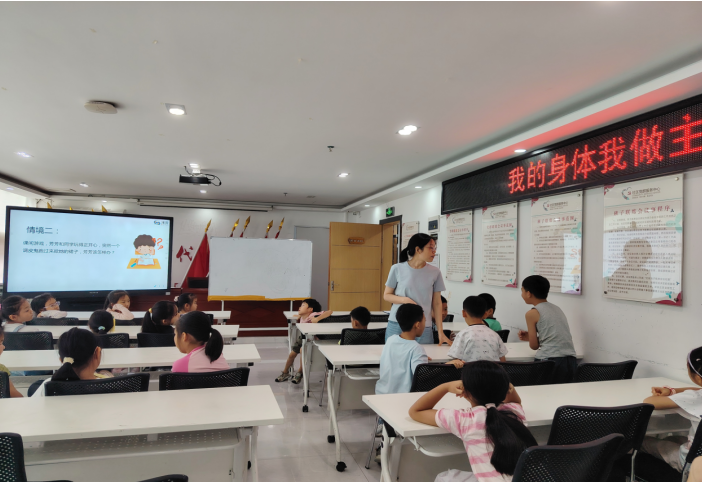 “我的身体我做主”——西乡街道蚝业社区儿童自我保护讲座,把安全种子种进童心